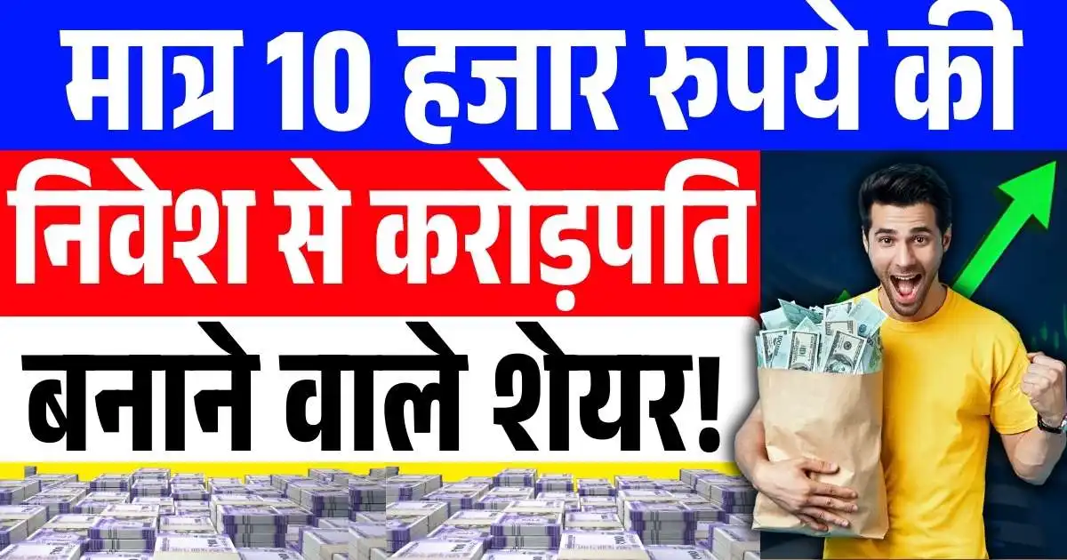 converted 2025 11 28T232447.993