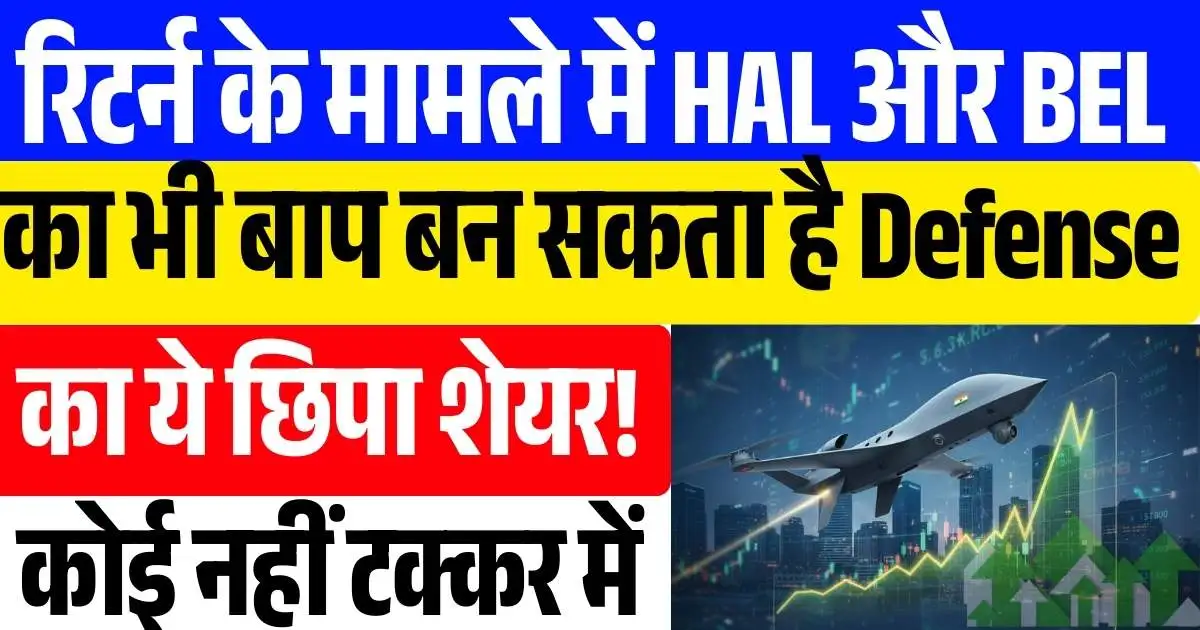 converted 2025 11 29T132926.621