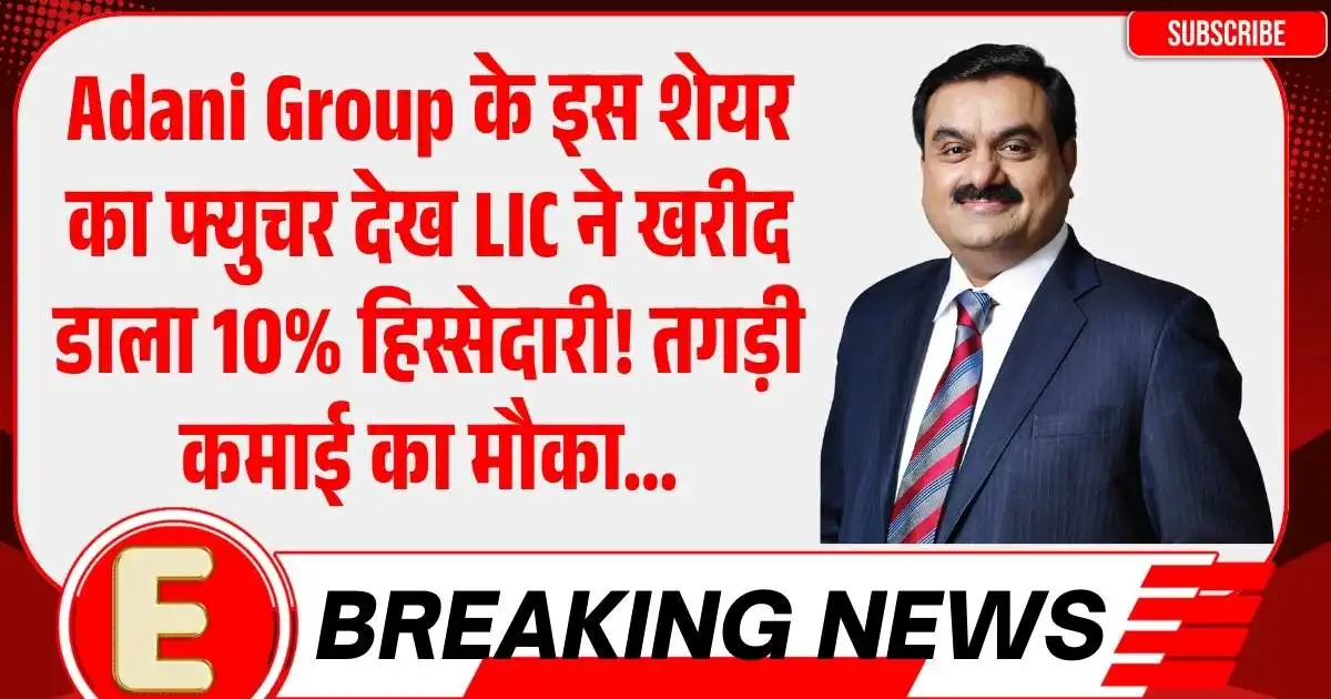 converted 2025 11 29T164706.838