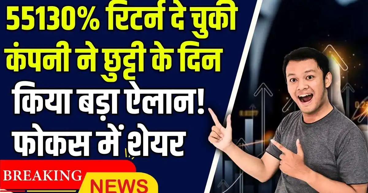 converted 2025 11 29T170921.013