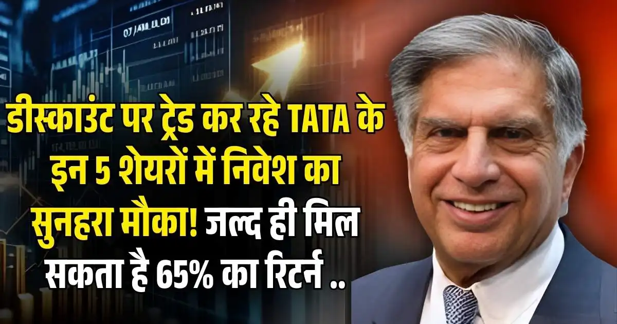 converted 2025 11 30T152055.338