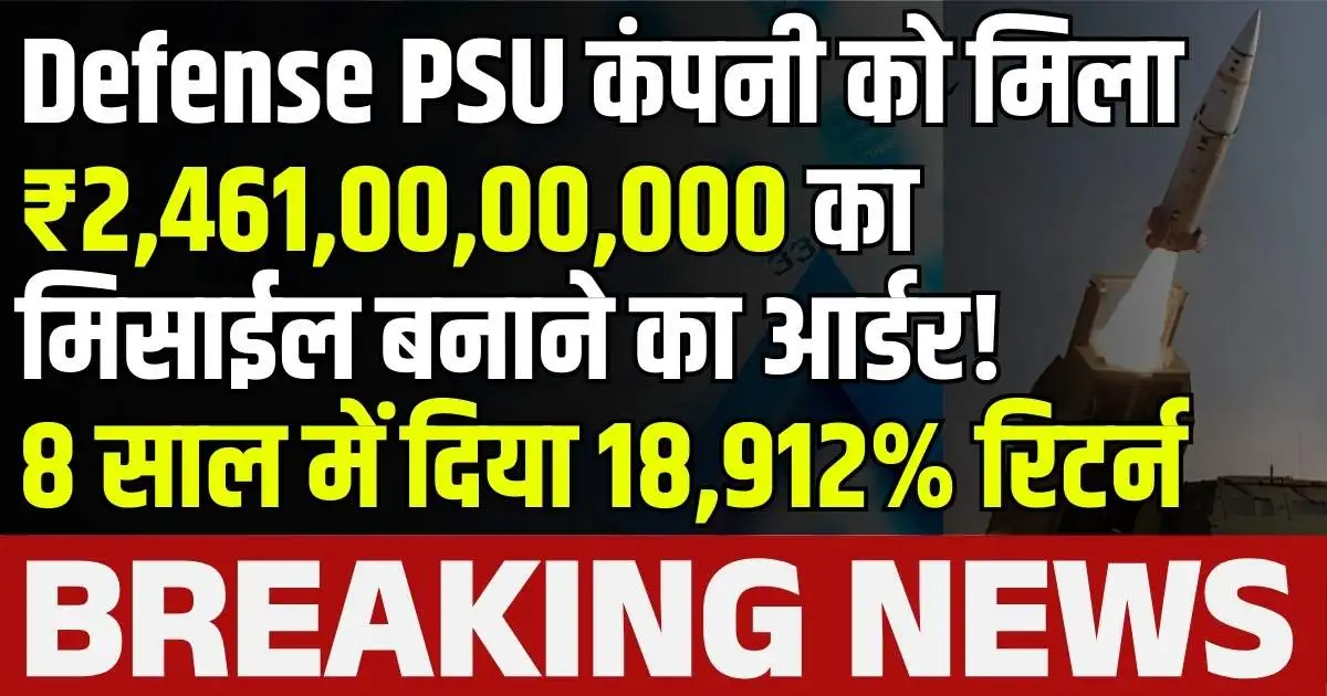 converted 2025 12 01T222536.693