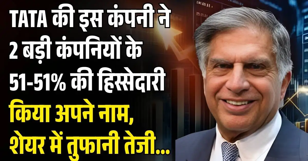 converted 2025 12 01T223729.576