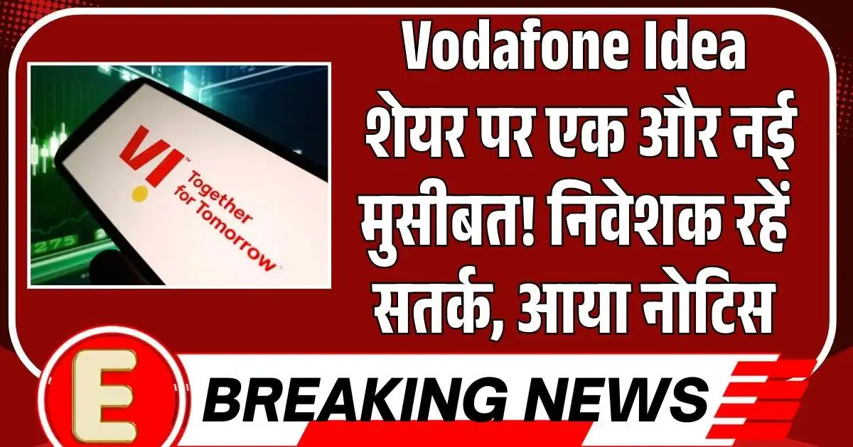 converted 2025 12 02T091433.463