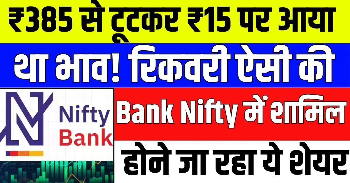 converted 2025 12 02T174210.507